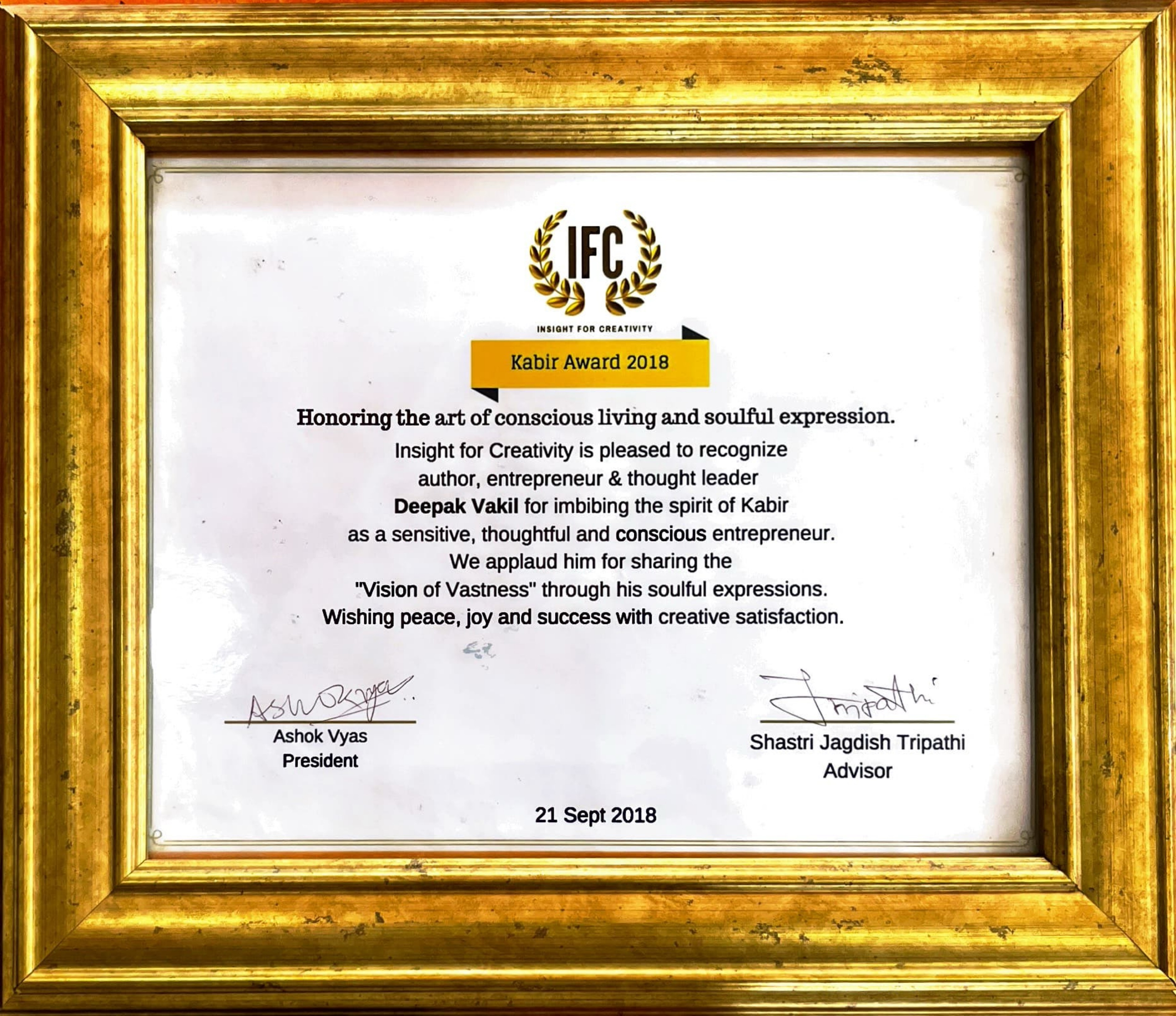 Kabir Award for Conscious Entrepreneurship (2018)